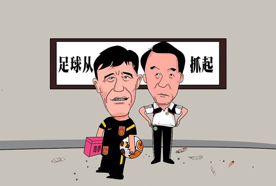 成人午夜影院在线观看