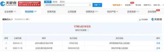 邻居家的小姑娘