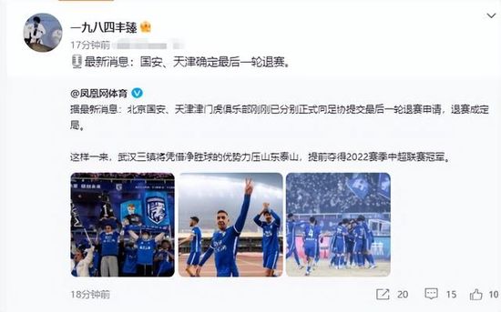 chinese国产打屁股实践视频