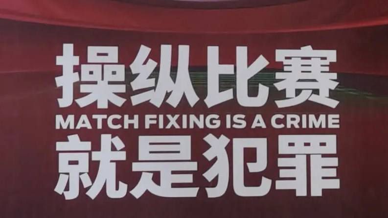 在线天堂8女优