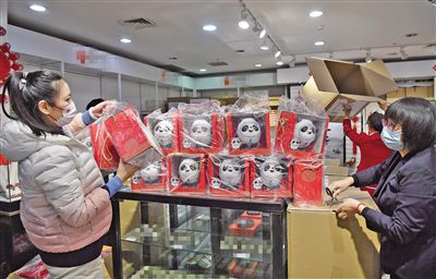 国产综合色香蕉精品五月婷