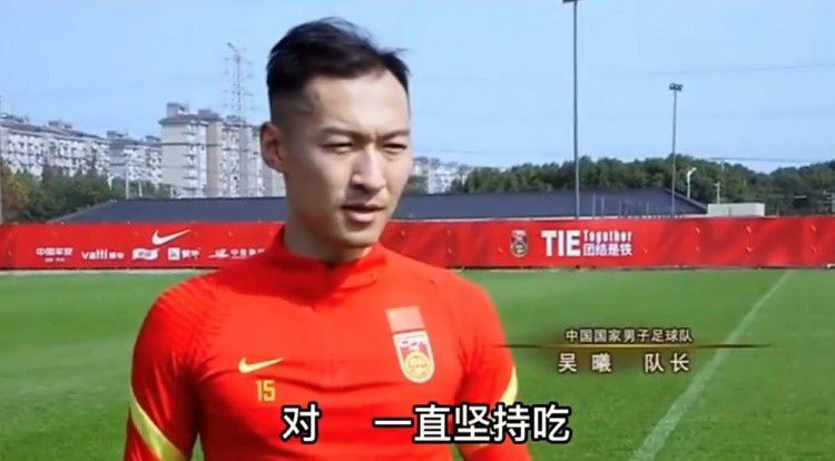 任职的秘书