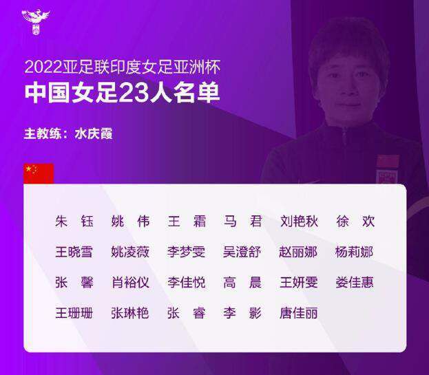 贞洁警花被灌满精子的更新时间