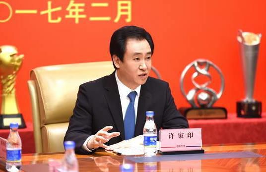 美女胯下之辱vk