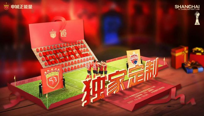 亚洲精品精品