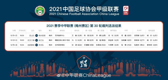 一区二区三区视频网站