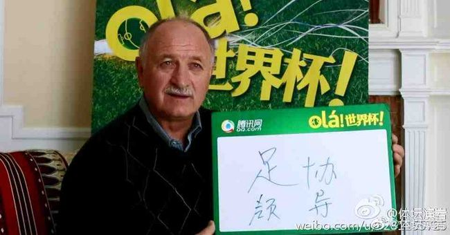 一二三区无线码2021