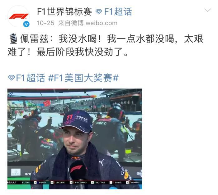 亚洲第一成人天堂第一