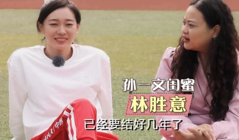 精品国产一区二区三区香蕉蜜臀