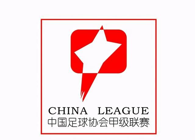 vip通道