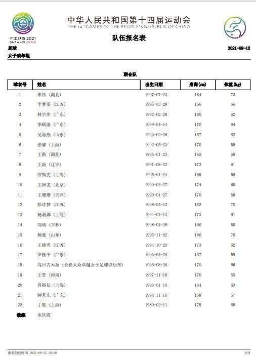 嗨嗨电影