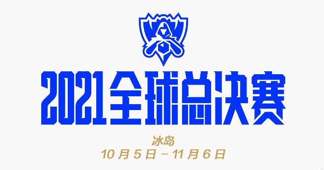 相亲对象是老师2未增删