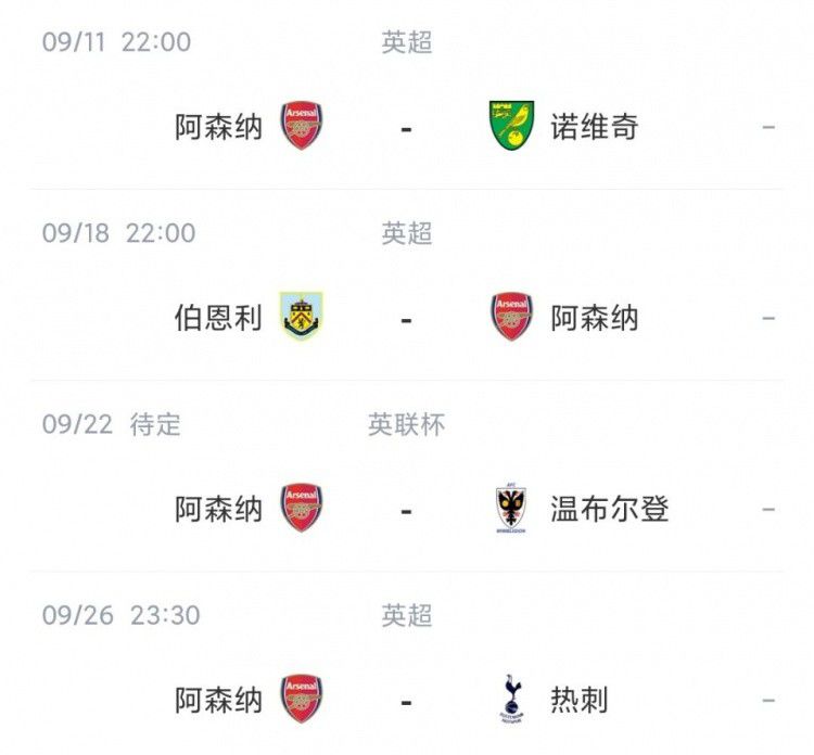 一区二三区国产