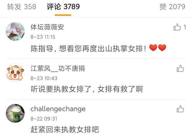 中文字幕在线免费观看