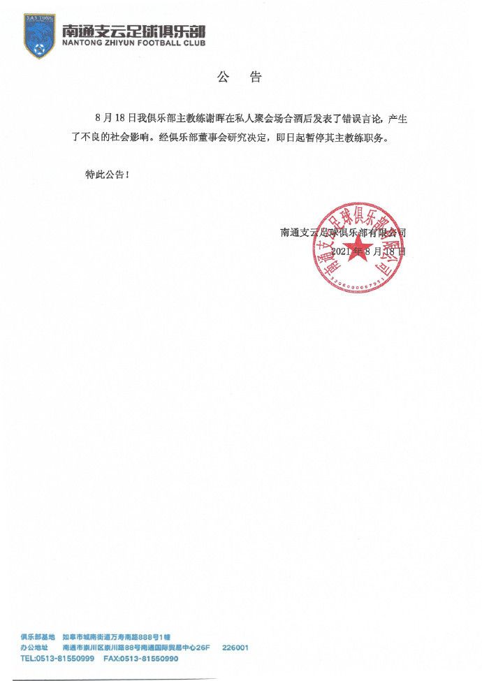 久久久久青草大香线综合精品
