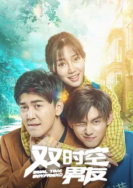 惊弦40集全免费观看