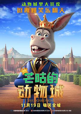 亚洲欧美日韩中文在线