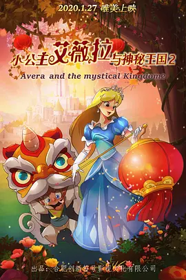 中文字幕av一区二区三区高
