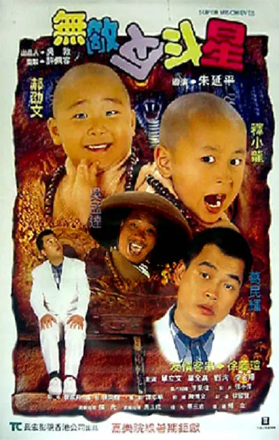 精品国产欧美精品v