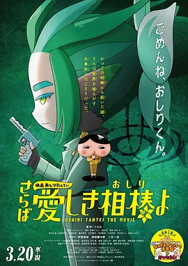 亚洲六月丁香六月婷婷花