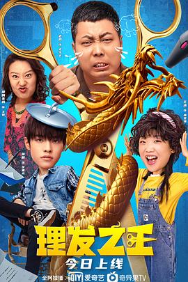 九九色综合
