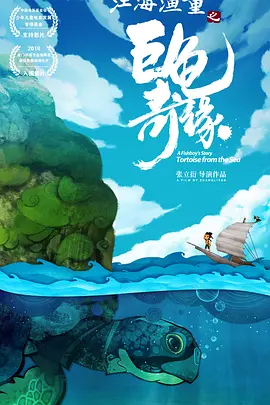 亚洲五月七月丁香缴情