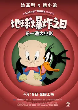 亚洲视频在线观看一区