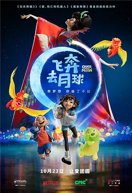 2017天天干夜夜操