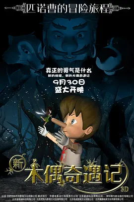 关店后的两人沙龙