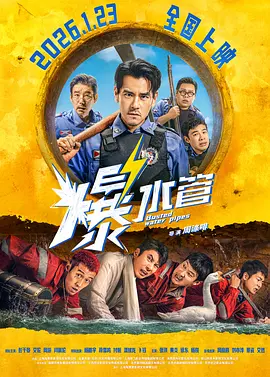 亚欧美色