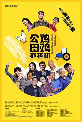 欧美在线视频全部完