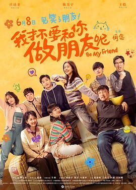 国产69精品麻豆