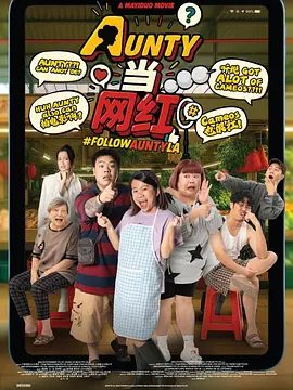 亚洲欧美日韩人成