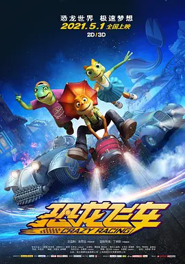 久久久久久夜精品精品免费啦