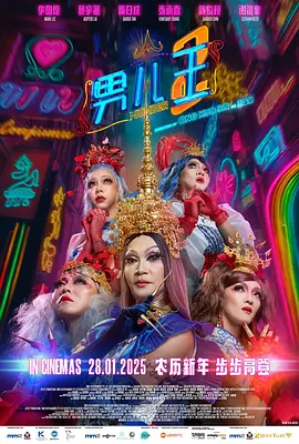 艹美女网站
