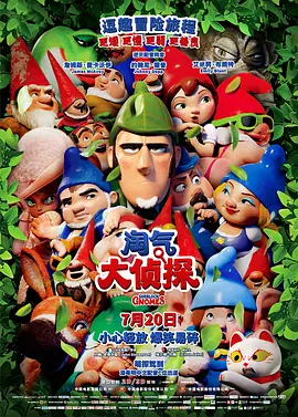 毛片大片免费看