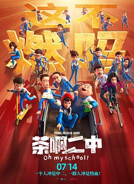 在线成人天天鲁夜啪视频
