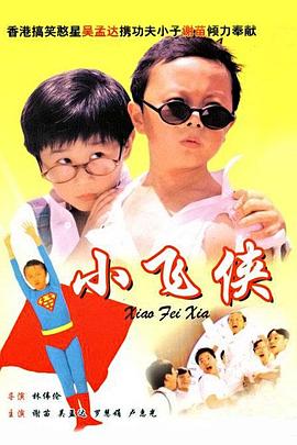 tickle中国美女