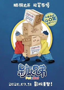 天堂色综合