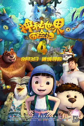 两个人看的www高清免费中文