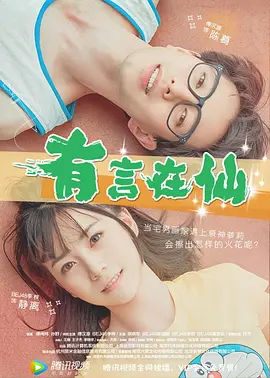 精品一区二区三区在线成人
