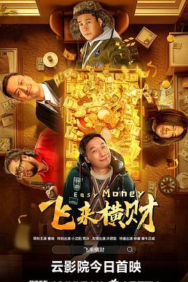 成人免费在线观看入口