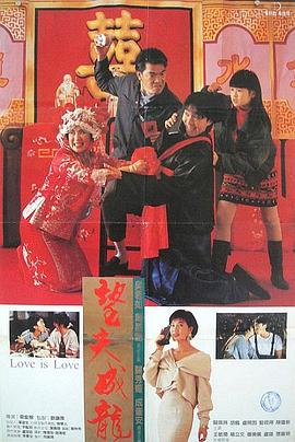 日本女优一区