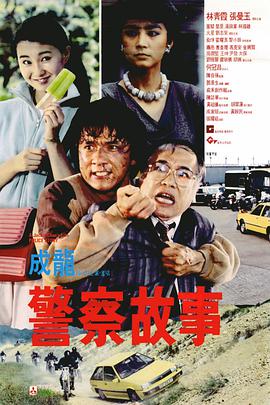 少妇111在线视频午夜小说