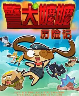 国产综合婷婷