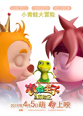 性感美女一区二区在线观看
