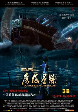 午夜看片免费