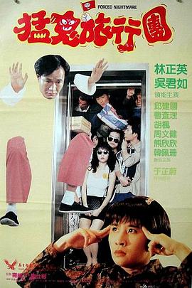 我的妈妈的朋友