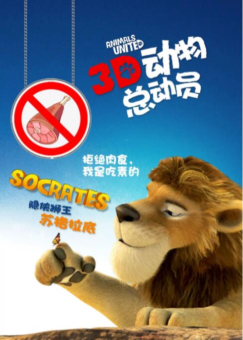 欧美成人福利