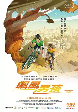 久草在线播放视频